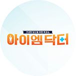 프로그램 대표 섬네일 이미지