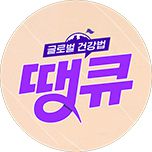 프로그램 대표 섬네일 이미지