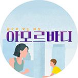 프로그램 대표 섬네일 이미지