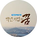 프로그램 대표 섬네일 이미지