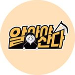 프로그램 대표 섬네일 이미지
