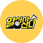 프로그램 대표 섬네일 이미지