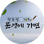 프로그램 대표 섬네일 이미지