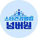 프로그램 대표 섬네일 이미지