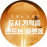 프로그램 대표 섬네일 이미지