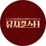 프로그램 대표 섬네일 이미지