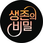 프로그램 대표 섬네일 이미지