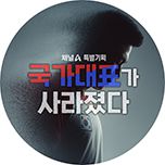 프로그램 대표 섬네일 이미지