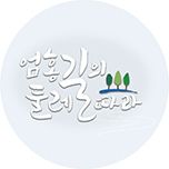 프로그램 대표 섬네일 이미지