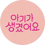 프로그램 대표 섬네일 이미지