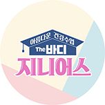프로그램 대표 섬네일 이미지