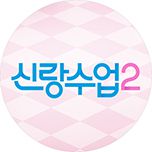 프로그램 대표 섬네일 이미지