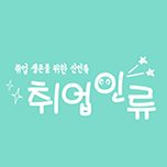 프로그램 대표 섬네일 이미지
