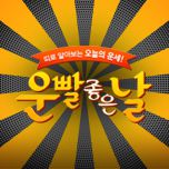 프로그램 대표 섬네일 이미지