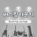 프로그램 대표 섬네일 이미지