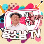 프로그램 대표 섬네일 이미지