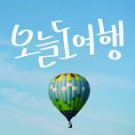 프로그램 대표 섬네일 이미지