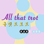 프로그램 대표 섬네일 이미지