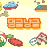프로그램 대표 섬네일 이미지