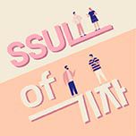 프로그램 대표 섬네일 이미지