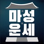 프로그램 대표 섬네일 이미지