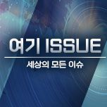 프로그램 대표 섬네일 이미지