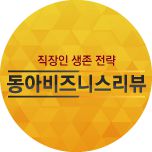 프로그램 대표 섬네일 이미지