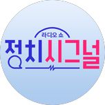 프로그램 대표 섬네일 이미지