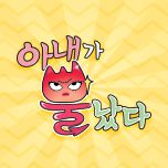 프로그램 대표 섬네일 이미지