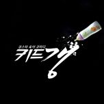 프로그램 대표 섬네일 이미지