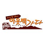 프로그램 대표 섬네일 이미지