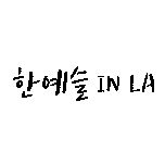 프로그램 대표 섬네일 이미지