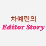 프로그램 대표 섬네일 이미지