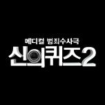 프로그램 대표 섬네일 이미지