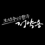프로그램 대표 섬네일 이미지