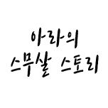 프로그램 대표 섬네일 이미지