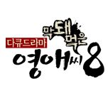 프로그램 대표 섬네일 이미지