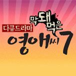 프로그램 대표 섬네일 이미지