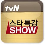 프로그램 대표 섬네일 이미지