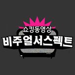 프로그램 대표 섬네일 이미지