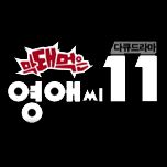 프로그램 대표 섬네일 이미지