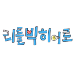 프로그램 대표 섬네일 이미지