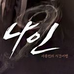 프로그램 대표 섬네일 이미지