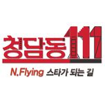 프로그램 대표 섬네일 이미지