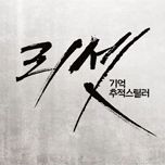 프로그램 대표 섬네일 이미지