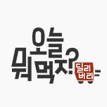 프로그램 대표 섬네일 이미지