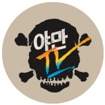 프로그램 대표 섬네일 이미지