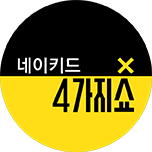 프로그램 대표 섬네일 이미지