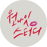 프로그램 대표 섬네일 이미지