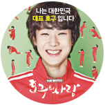프로그램 대표 섬네일 이미지